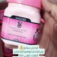 حراج به دلیل تغیر شغل|حراج|تهران, بازار|دیوار