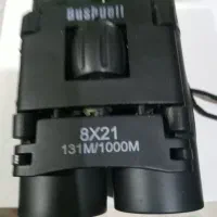 دور بین جیبی