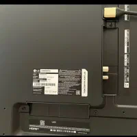 تلوزیون ال جی‌فول ۷۵