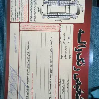 ال ۹۰ E2 مدل ۹۱|خودرو سواری و وانت|لاهیجان, گلستان|دیوار