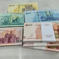 پول نو سریالی بانکی