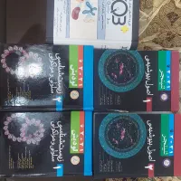 مجموعه کتاب های بیوشیمی لنینجر و زیست شناسی لودیش