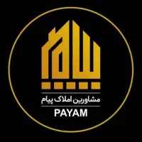 فروش ویلایی ۲۰۰متری دخانیات معلم