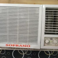 فروش کولر پنجره ای سوپرانو ۲۴ هزار پیستونی