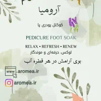 طراحی  انواع لوگو بروشور لیبل کارت ویزیت