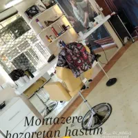 دکور آرایشگری