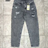 شلوار خرید کن ، ارزانتر از همه جا