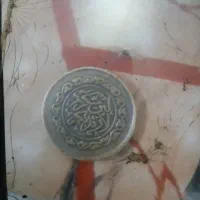 سکه|کلکسیون سکه، تمبر، اسکناس|اصفهان, شهید رجایی|دیوار