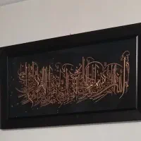 تابلو صنایع دستی معرق مس