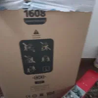 لباسشویی پاک شوما|ماشین لباسشویی و خشککن لباس|شاهینشهر, عطار|دیوار