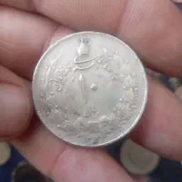 انواع سکه های شاهی قاجاری فلوس اسلامی خارجی|کلکسیون سکه، تمبر، اسکناس|اصفهان, سروستان|دیوار