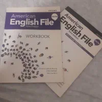 کتاب زبان نو