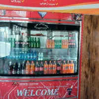 یخچال دو متری