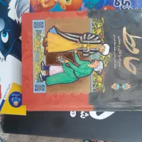 دیوان حافظ قابدار