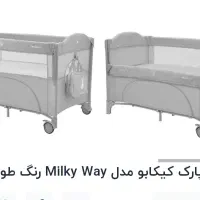 تخت پارک کیکابو