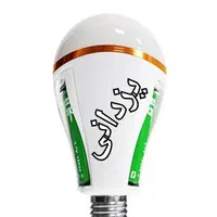 لامپ شارژی اضطراری ۲۰وات چراغ قوه یزدانی|لامپ و چراغ|مشهد, سپاد|دیوار