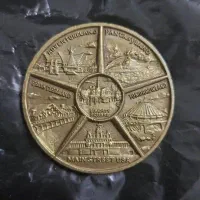 عتیقه  دارای شماره سریال 1147