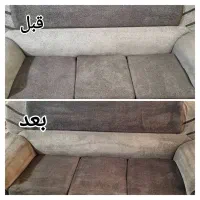 مبل شویی و موکت و فرش و کناره پادری