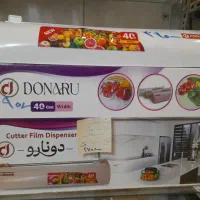 پایه سلفون (استند سلفون)