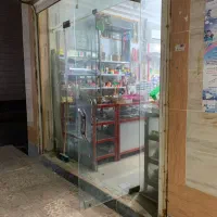 حراجی لوازم التحریر