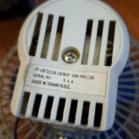 پنکه ۱۲ ولت|پنکه و تصفیهکنندهٔ هوا|تهران, زرکش|دیوار