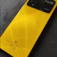 شیائومی poco x4 pro 5G