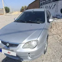 پروتون جنتو