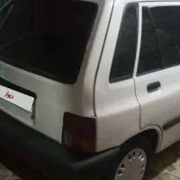 شوشتر