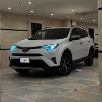 رافور ۲۰۱۶