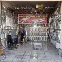 یک باب مغازه به فروش می رسد|فروش مغازه و غرفه|رباط‌کریم, رباط‌کریم|دیوار