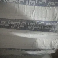 راننده نیسان