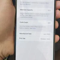 آیفون 15pro max|موبایل|بناب, |دیوار