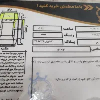 وانت پراید 151 SE، مدل ۱۳۹۹|خودرو سواری و وانت|شهرضا, |دیوار