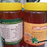 عسل طبیعی درمانی کنار و عسل طبیعی درمانیگشنیز|خوردنی و آشامیدنی|ورامین, ورامین|دیوار