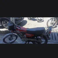 موتور 150مزایده وحشی سرویس کامل شده