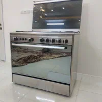 گاز سینجر