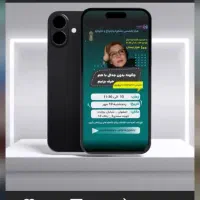 تایپ و طراحی گرافیک|خدمات رایانه‌ای و موبایل|تهران, خرمشهر|دیوار