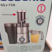 ابمیوه گیر