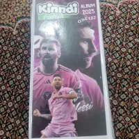کیمدی و البوم