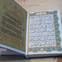 قلم قرآنی نو نو|کتاب و مجله مذهبی|قم, شهید رجایی|دیوار