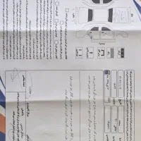 سمند EF7 دوگانه شرکت|خودرو سواری و وانت|کرج, گلشهر|دیوار