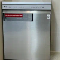 ماشین ظرف شویی