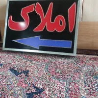 تابلو املاک چشمک زن دو رو ابعاد یک در هفتاد|فروشگاه و مغازه|سیرجان, |دیوار