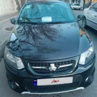 کوئیکmt  بدون رنگs