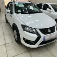 کوییکدندهایS،GX/اتومات/صفروخشک/تحویلروز
