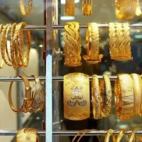 فروش طلا