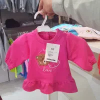 پرستار کودک