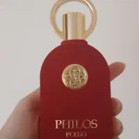 عطر زنانه الحمبرا فیلوس روسو