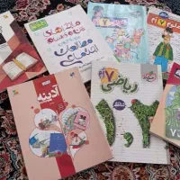 کتاب خیلی سبز هفتم