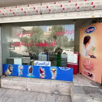 یک باب مغازه جهت اجاره ۲۰متر(املاک تندیس)